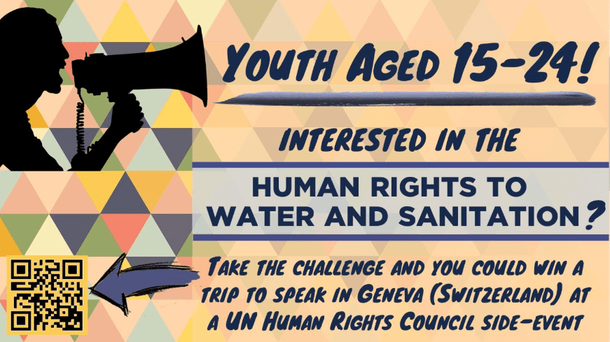 UN Special Rapporteur on the Human Rights Youth Challenge 2018 (funded trip to Geneva, Switzerland)