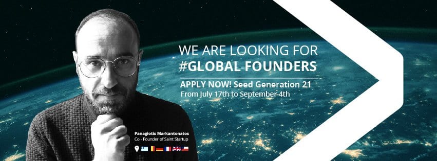 Start-Up Chile Seed Acceleration Program 2018 for Global Startup Founders (Up to $40,000 and more)