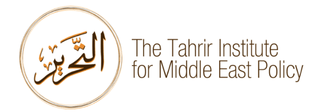 Tahrir Institute for Middle East Policy (TIMEP) non-resident fellowship program 2018 for Young Professionals from MENA Region.