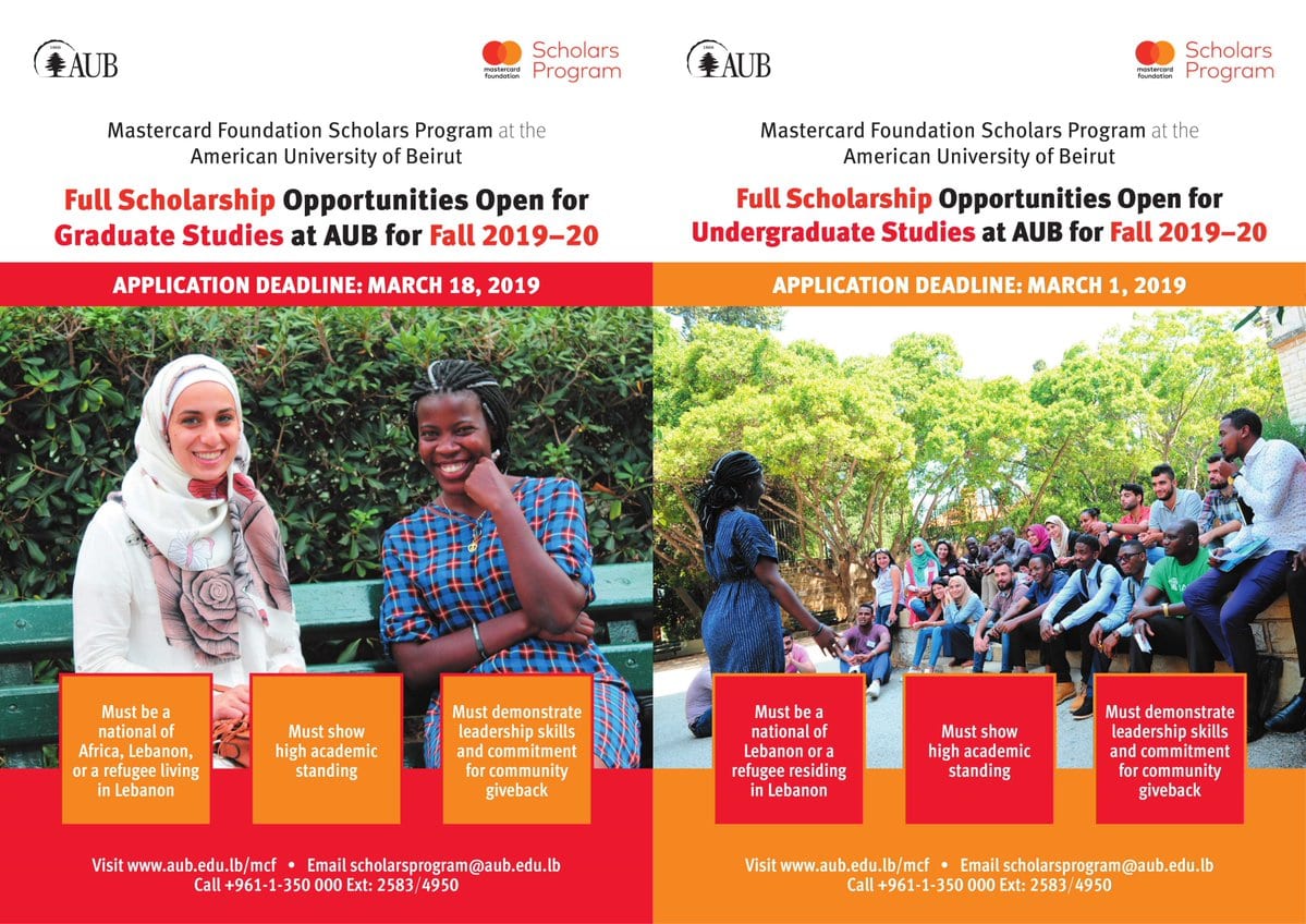 The American University of Beirut (AUB) Mastercard Structure Scholars Program 2019/2020 for Graduate & & Undergrad research study in Lebanon (Totally Moneyed)