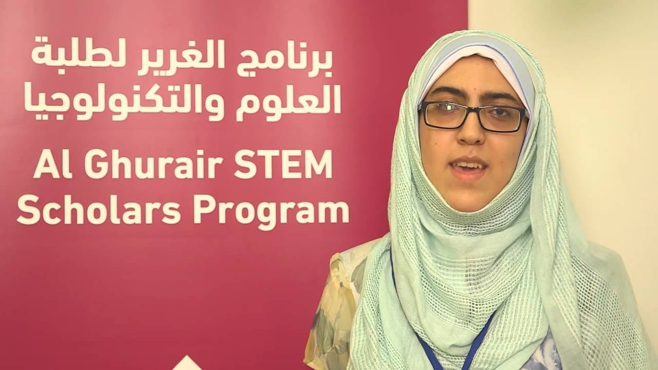 Al Ghurair STEM Scholars Program 2019/2020 for young Arab People (Moneyed)