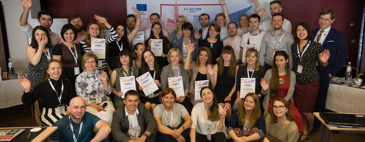 Eastern Collaboration Civil Society Fellowship Program 2019 (approximately EUR 5,000)
