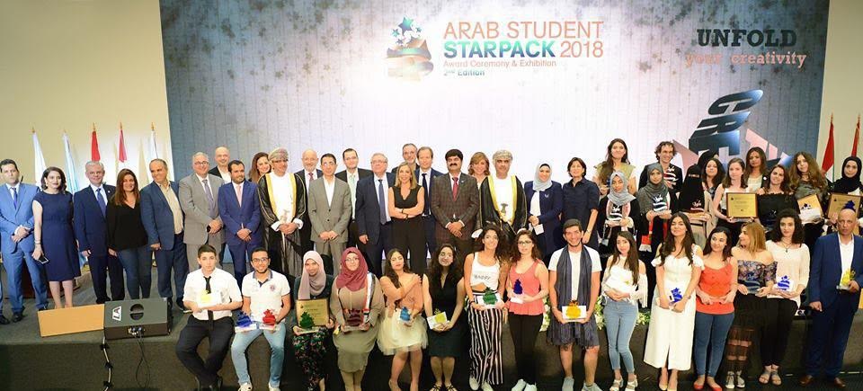 Arab Trainee Starpack Competitors 2019