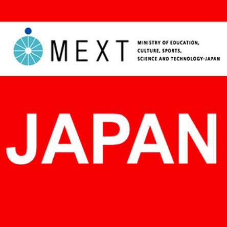 Japanese Federal Government (Monbukagakusho) MEXT Scholarships 2020 for Research Study in Japan (Completely Moneyed)