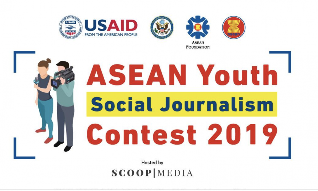 ASEAN Youth Social Journalism Contest 2019 (Fully-funded to the workshop in Brunei Darussalam)