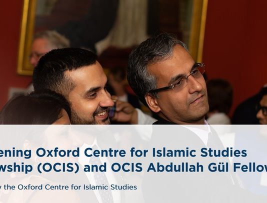 Chevening-Oxford Centre for Islamic Research Studies (OCIS) Fellowship Program 2020/2021 for Mid-Career Professionals (Completely Moneyed for Research Study in the UK)