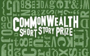 2020 Commonwealth Narrative Reward Composing Contest for unpublished brief fiction (₤15,000 in Prize Money).