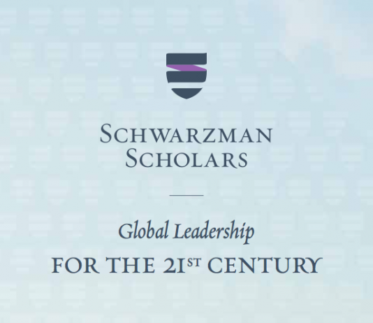 Schwarzman Scholars Program 2021 for Young Leaders to study in China (Fully Funded)