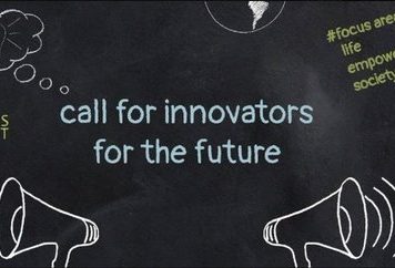 The Futures Project Call for Innovators for the Future