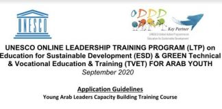Call for Applications: UNESCO Online Leadership Training Program on ESD and TVET 2020