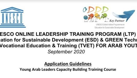 Call for Applications: UNESCO Online Leadership Training Program on ESD and TVET 2020