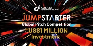 Alibaba Entrepreneurs Fund JUMPSTARTER 2021 Global Pitch Competition (Win up to US$1 million)
