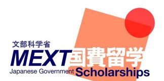 Japanese Government (MEXT) Scholarships 2021 for Teacher Training Students (Fully Funded to Japan)