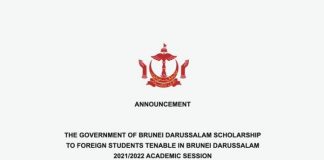 Government of ​Brunei Darussalam Scholarships 2021/2022 for Foreign Students (Fully Funded to Brunei)