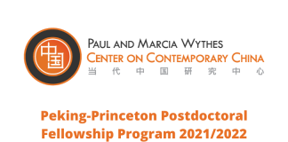 Peking-Princeton Postdoctoral Fellowship Program 2021/2022 (Funded)