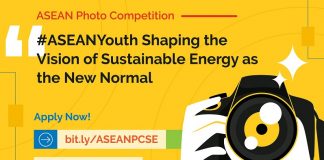 ASEAN Photo Competition 2021 for Youth in Southeast Asia ($2,000 USD Prize)