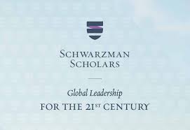 Schwarzman Scholars Program 2022/2023 for young emerging leaders to study in China (Fully Funded master’s program at Tsinghua University in Beijing)