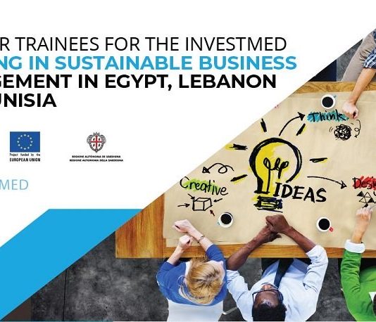 Sustainable Business Management (SBM) Training Program 2021 [Egypt, Lebanon and Tunisia Only]