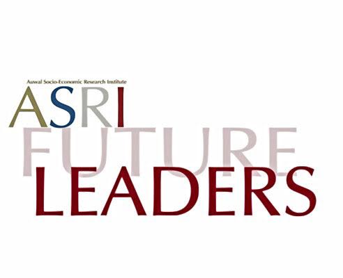 Auwal Socio-Economic Research Institute (ASRI) Future Leaders Program 2021 for South Africans