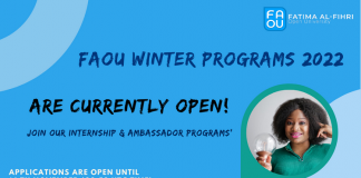 Fatima Al-Fihri Open University (FAOU) Internship & Ambasadorship Program – Winter 2022