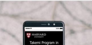 The Takemi Program in International Health Fellowship 2022/2023 at the Harvard T.H. Chan School