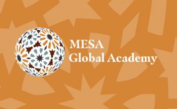 Middle East Studies Association of North America (MESA) Global Academy 2022 ($5,000 award)