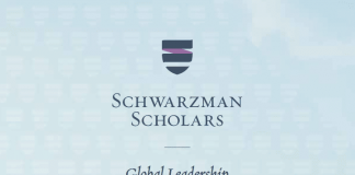 Schwarzman Scholars Program 2023 for young emerging leaders to study in China (Fully Funded master’s program at Tsinghua University in Beijing)