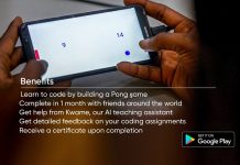 SuaCode Smartphone Programming Course 2022 for Young Africans (Scholarship available)